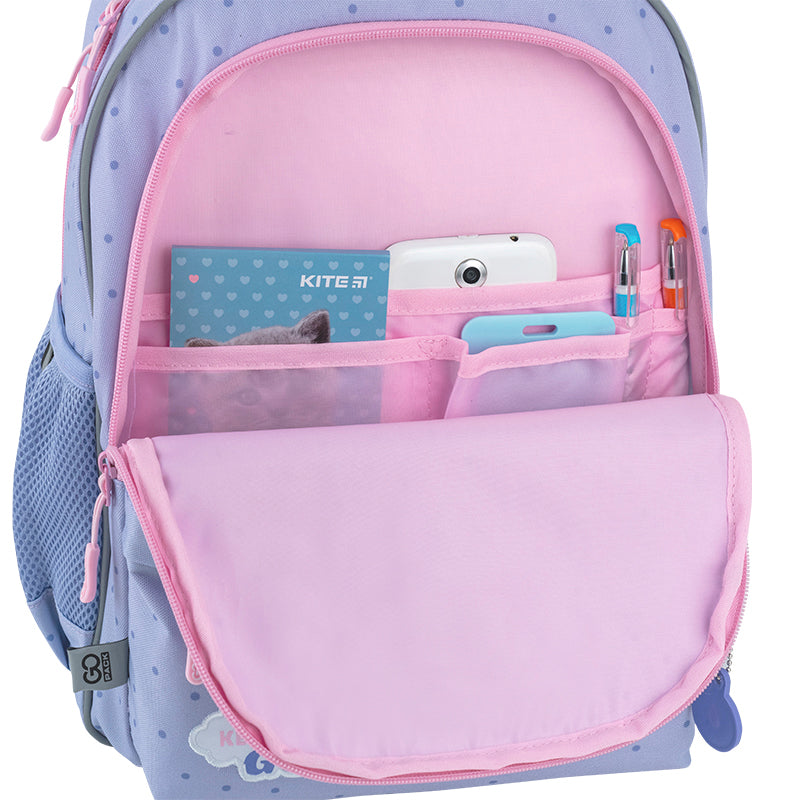 School backpack GoPack Education Keep Going GO25-182M-3