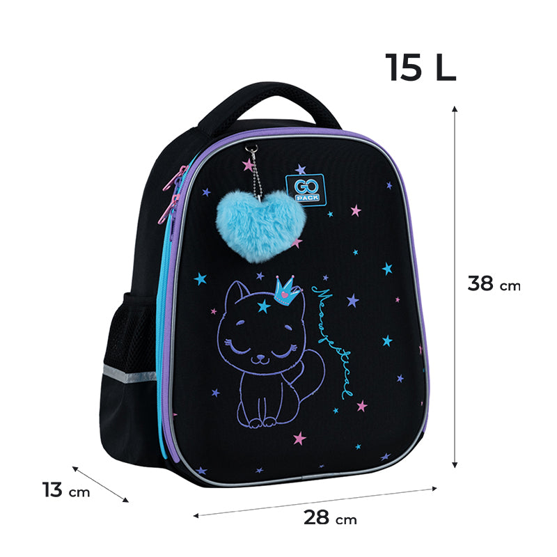 School backpack semi hard-shaped GoPack Education Meowjestical GO25-165M-2