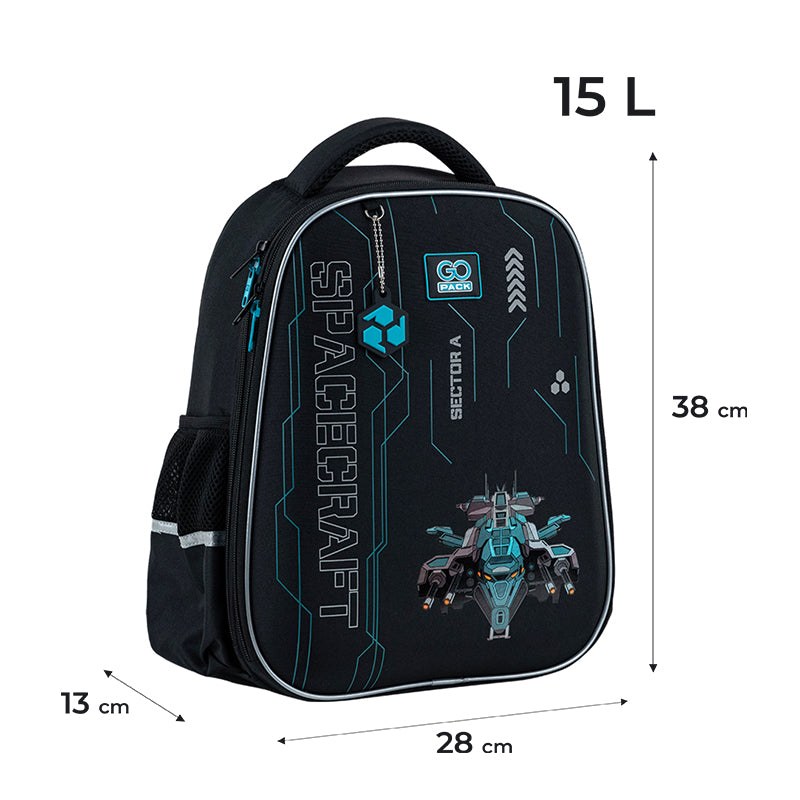School backpack semi hard-shaped GoPack Education Spacecraft GO25-165M-5
