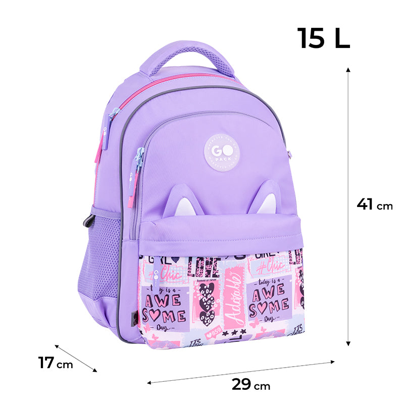 School backpack GoPack Education Cute Ears GO26-182M-4