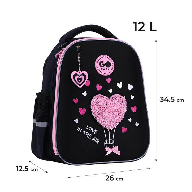 Backpack GoPack Education Heart GO26-165S-2