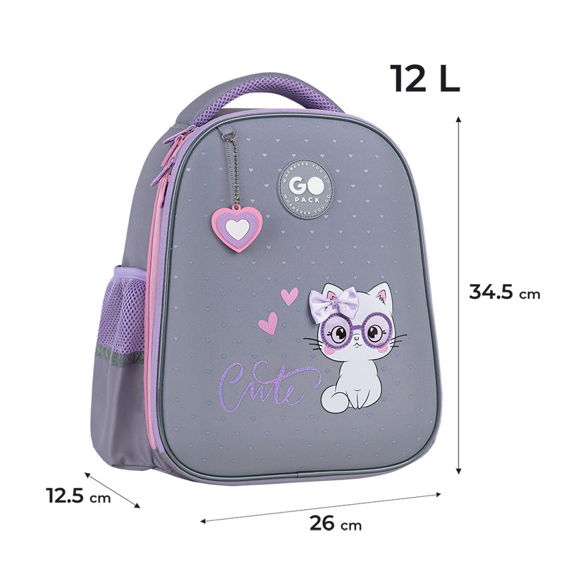 Backpack GoPack Education Cute Kitty GO26-165S-3
