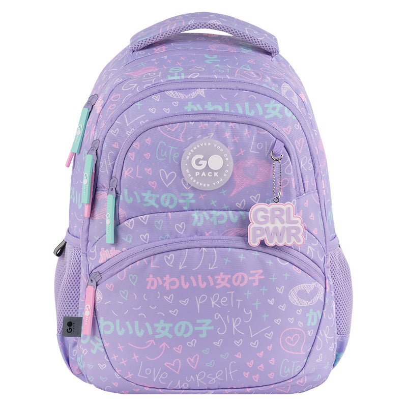 Backpack GoPack Education Girl Rule GO26-175M-3