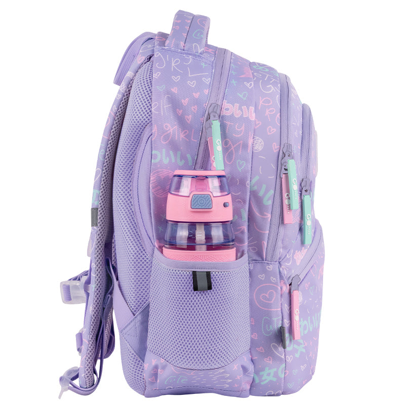 Backpack GoPack Education Girl Rule GO26-175M-3