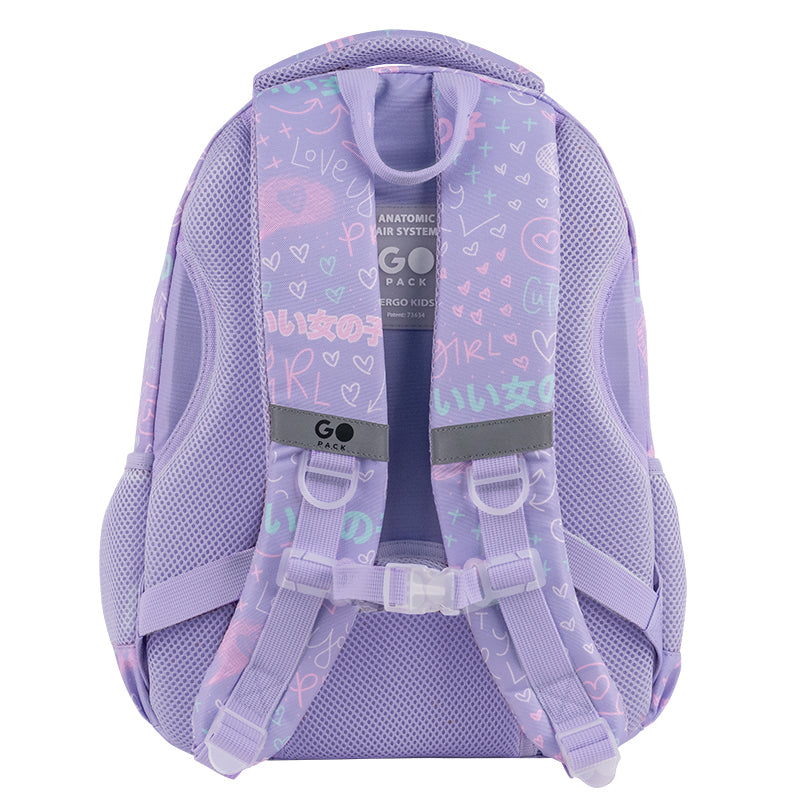 Backpack GoPack Education Girl Rule GO26-175M-3