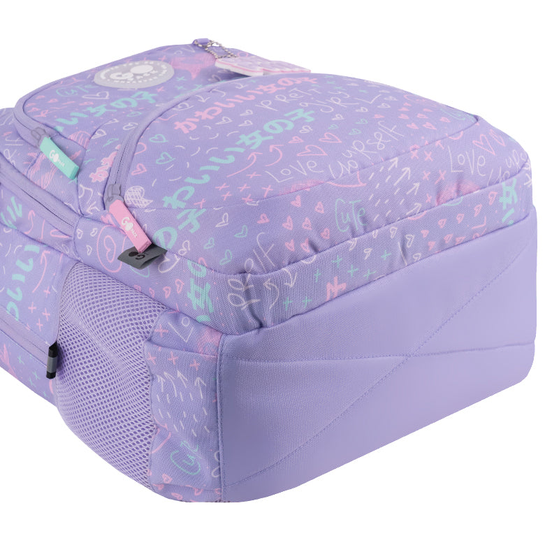 Backpack GoPack Education Girl Rule GO26-175M-3