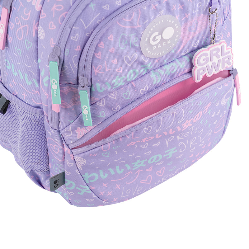 Backpack GoPack Education Girl Rule GO26-175M-3
