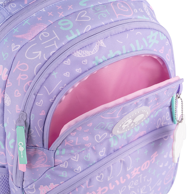 Backpack GoPack Education Girl Rule GO26-175M-3