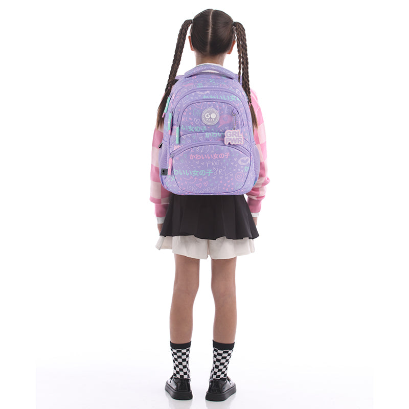 Backpack GoPack Education Girl Rule GO26-175M-3